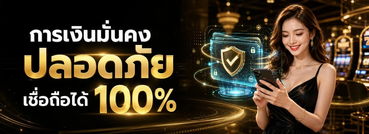 GBPVegas สล็อตออนไลน์ รวมค่าย PG Soft และ Pragmatic Play เล่นผ่านมือถือ
